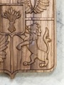 Finished Fourth Quadrant With Lion
